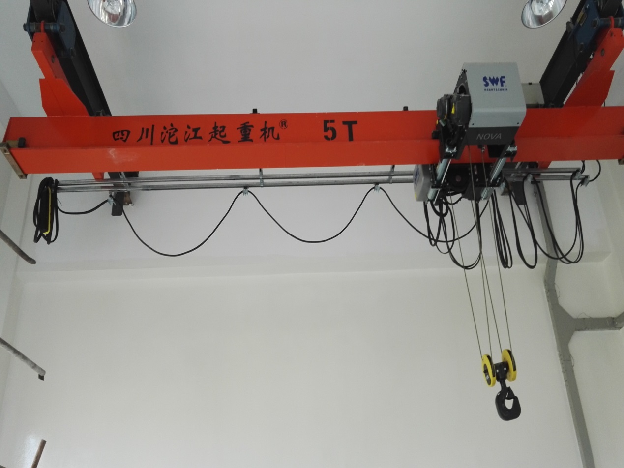 2.1、單梁懸掛起重機(jī).jpg