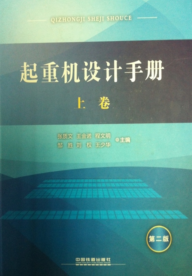 專業(yè)優(yōu)勢