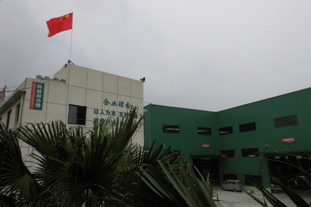 614c777e2bde7.jpg 沱江“產(chǎn)學(xué)研”基地11.jpg