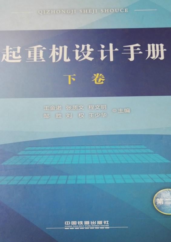 615c32bae4e1c.jpg 1.2、專業(yè)優(yōu)勢.jpg