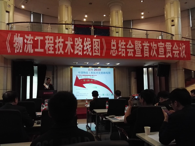 專(zhuān)業(yè)貢獻(xiàn)：科研引領(lǐng)發(fā)展