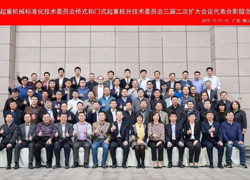 專業(yè)貢獻(xiàn)：科研與標(biāo)準(zhǔn)制定