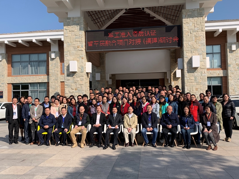 615d113de8b25.jpg 6.1、軍工認(rèn)證培訓(xùn).jpg