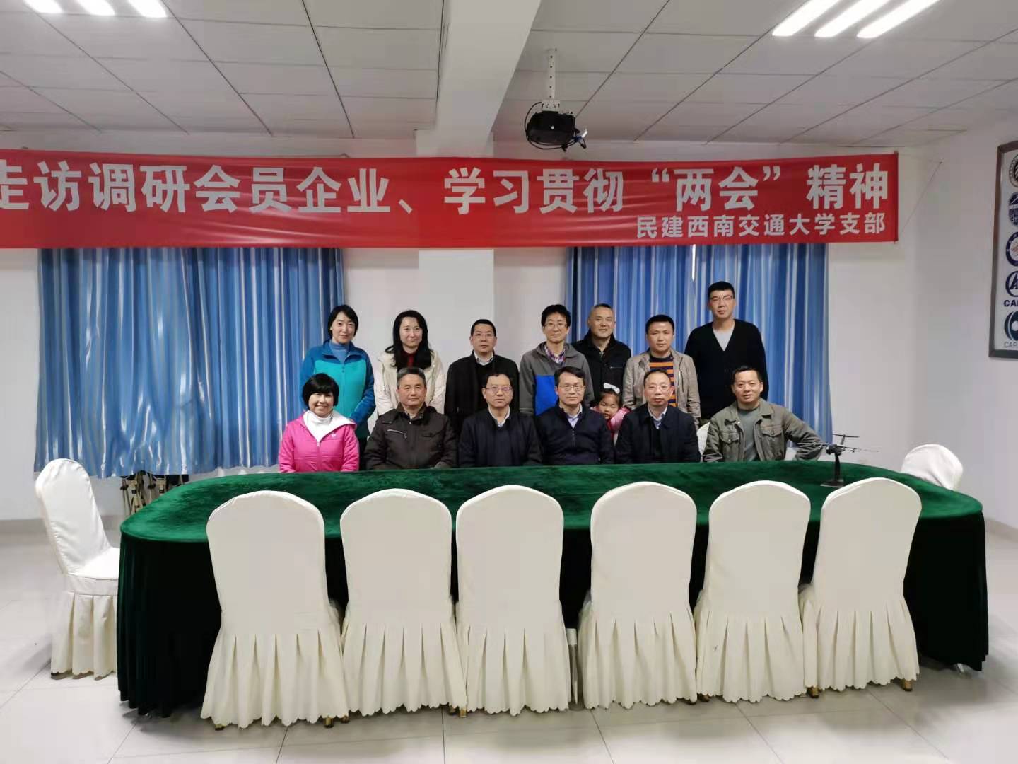 專(zhuān)業(yè)與“產(chǎn)學(xué)研”合作