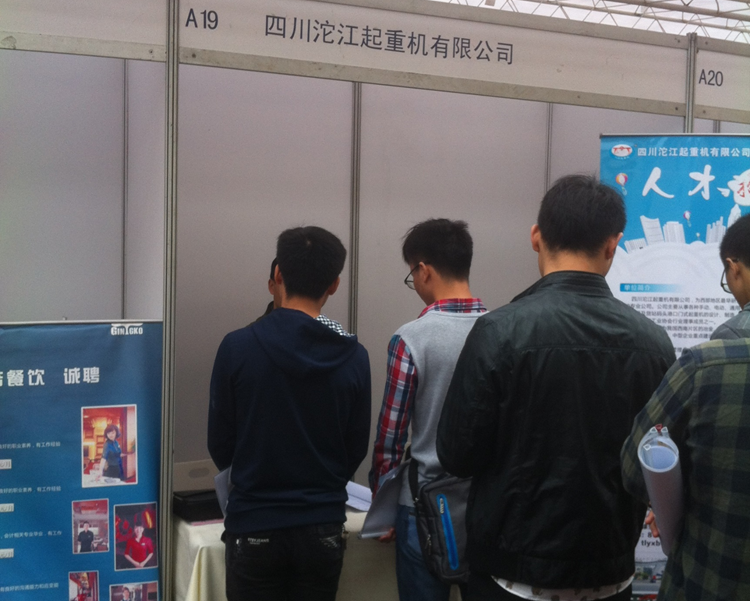 擁有：理想信念、品行端正