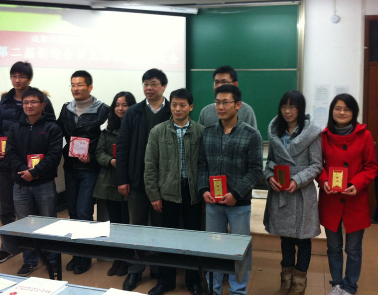 能夠：愛崗敬業(yè)、責(zé)任擔(dān)當(dāng)